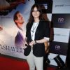 Ayesha Takia at Aashayein premiere at PVR