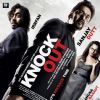Poster of the movie Knockout | Knockout Posters