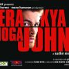 Poster of the movie Tera Kya Hoga Johnny | Tera Kya Hoga Johny Posters