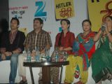 Zee TV launches Hitler Didi in Westin