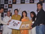 Launch of Bhupinder-Mitali Singh-Gulzar's album 'Aksar'