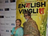 Celebs at 'English Vinglish' Premiere