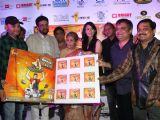 Film Amma ki Boli music launch