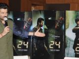 Press conference of 24 in Patna