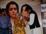Amitabh Bachchan at TV show 'Ek Thi Rani's promotions