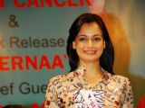 Dia Mirza launch her book ''Prernaa'' at the Cancer Patients Aid Association (CPAA) at Ravindra Natya Mandir, Prabhadevi in Mumbai