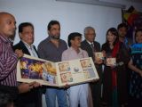 Road To Sangam film music launch