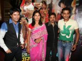 Premiere of Bhojpuri film "Bhaiya Je Sasurai Mein" at Fame