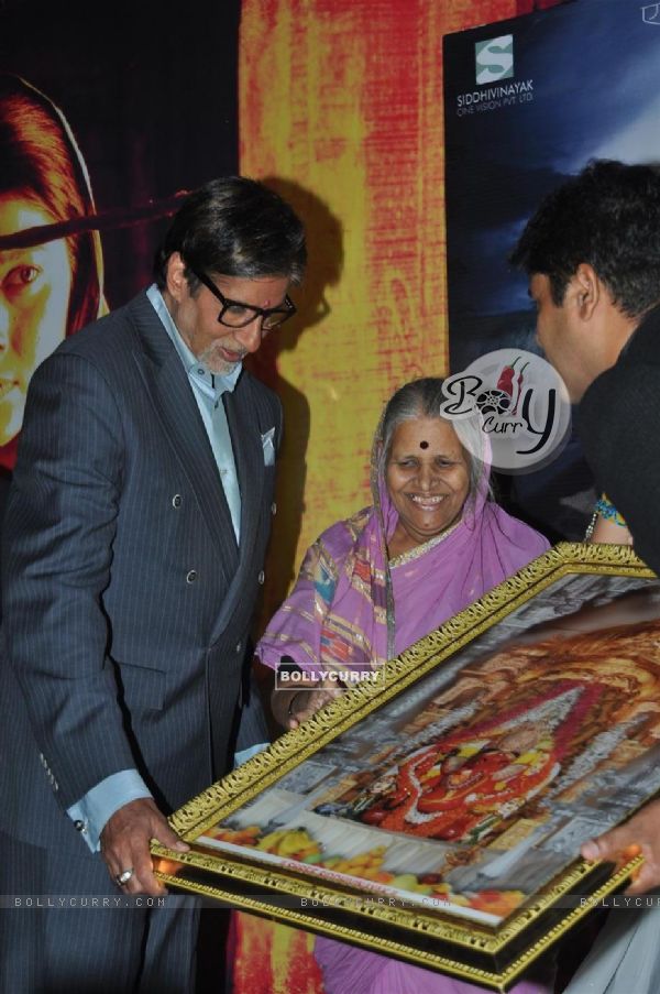 Amitabh Bachchan launches the music of I am Sindhutai Sapkal at Novotel