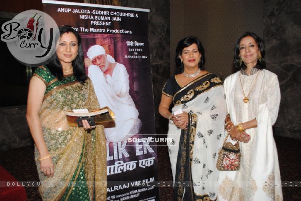 Music Launch of Maalik Ek Sea Princess, Mumbai (102000)