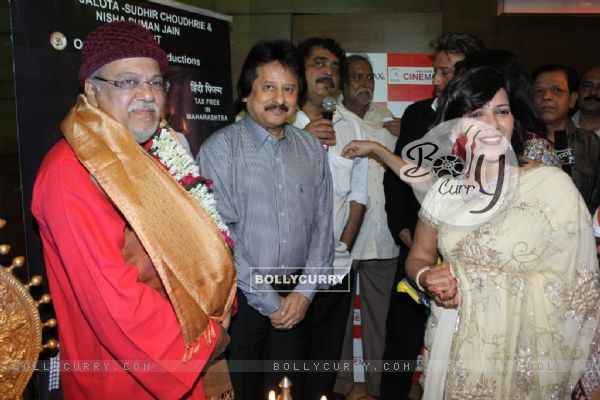 Pankaj Udhas at Premiere of Maalik Ek at Cinemax, Mumbai (104941)