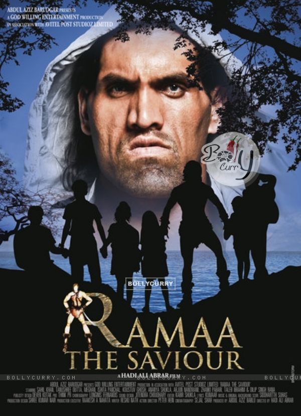 Poster of the movie Ramaa - The Saviour (105946)