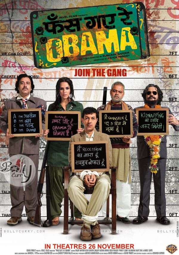 Poster of the movie Phas Gaye Re Obama (105947)