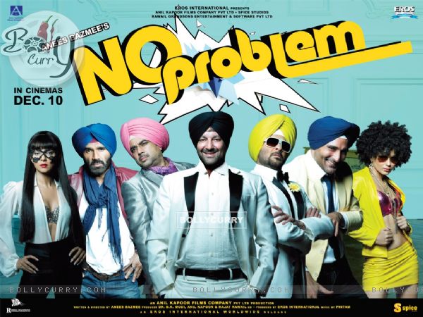Wallpaper of No Problem movie (106261)