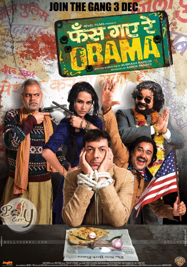 Phas Gaye Re Obama movie poster (106736)