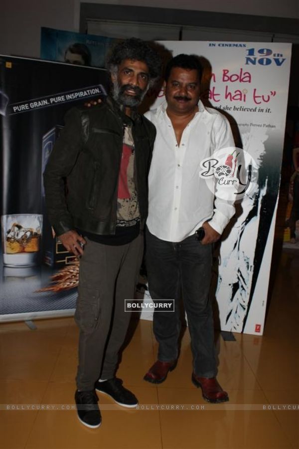 Makrand Deshpande and Nagesh Bhonsle at Shahrukh Bola Khoobsurat Hai Tu film premiere at Cinemax