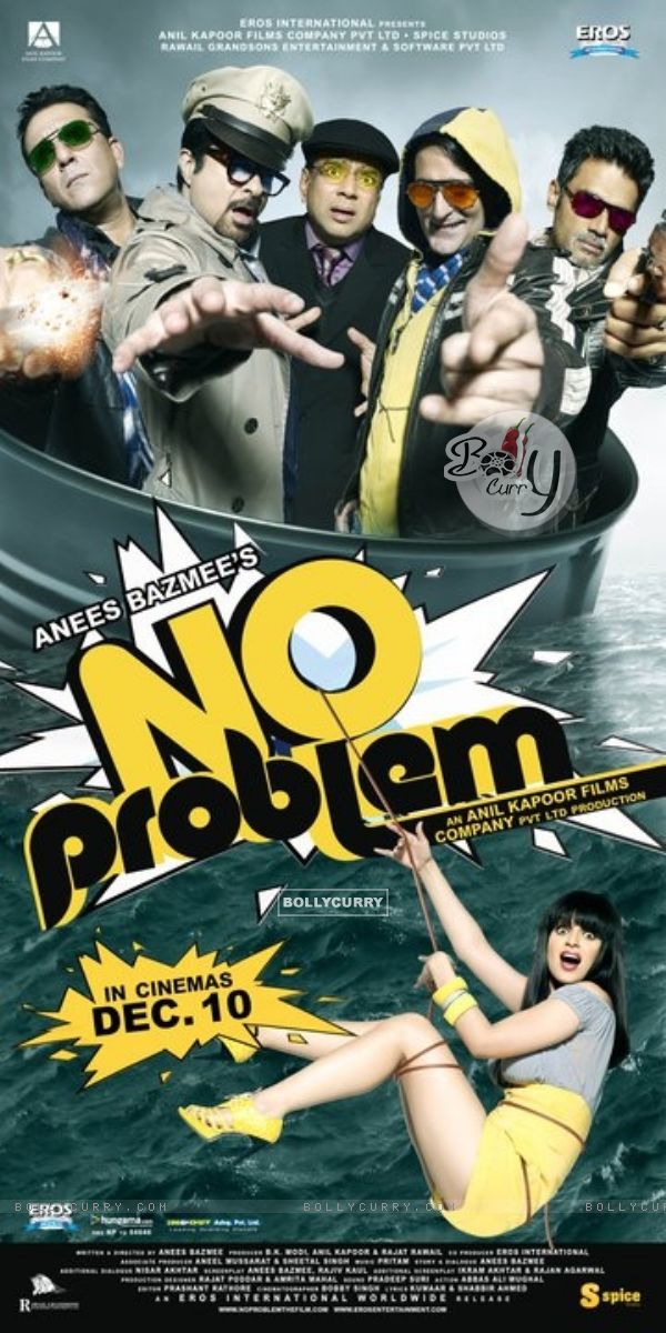 Poster of No Problem movie (110508)