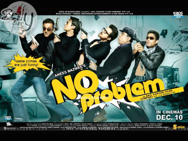 No Problem movie Wallpaper (110509)