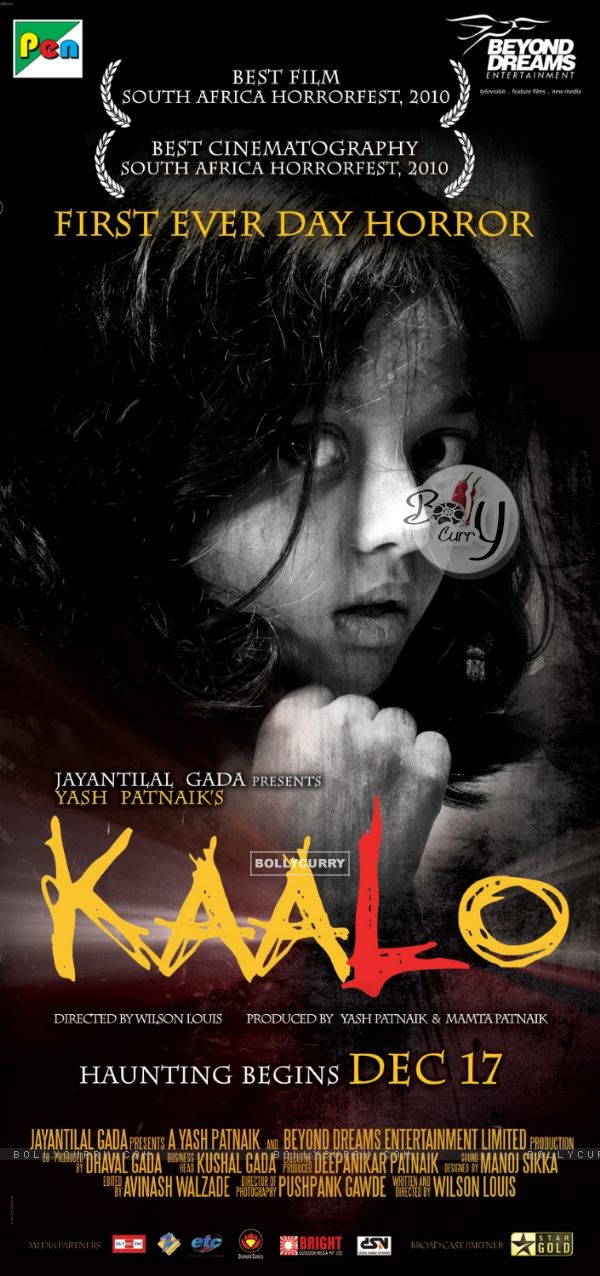 Poster of the movie Kaalo (112024)