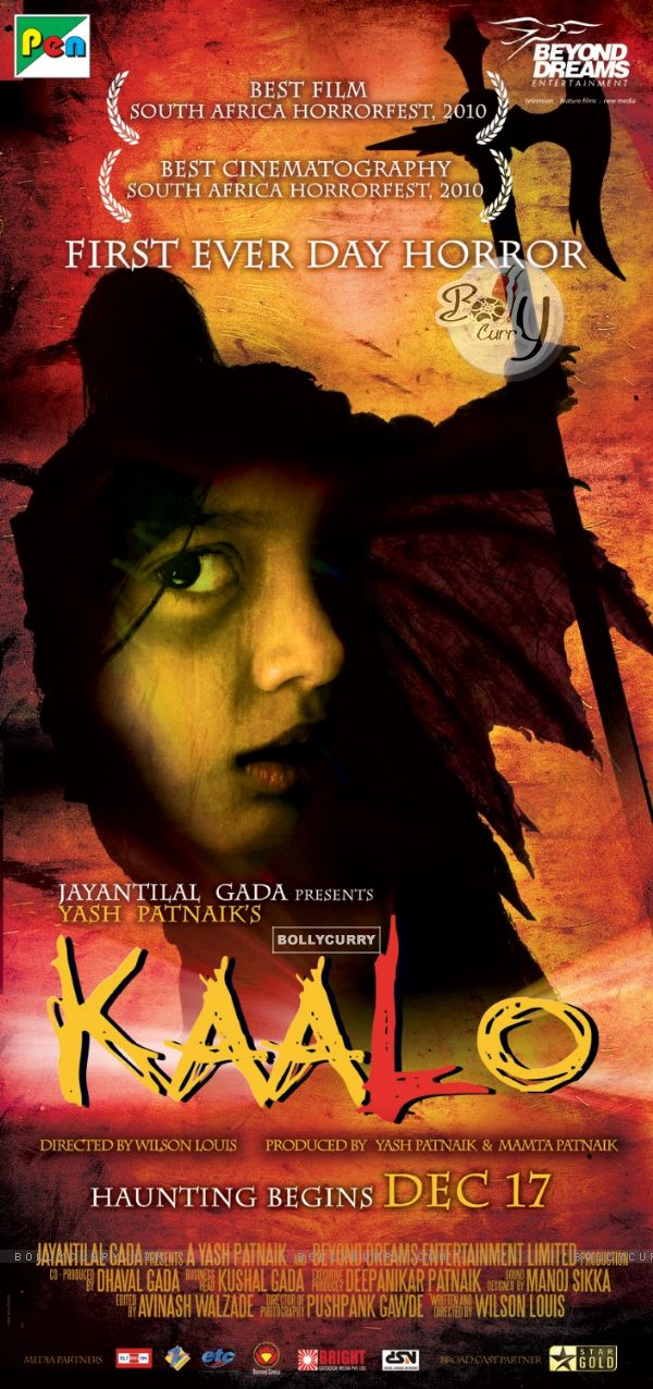 Poster of the movie Kaalo (112026)