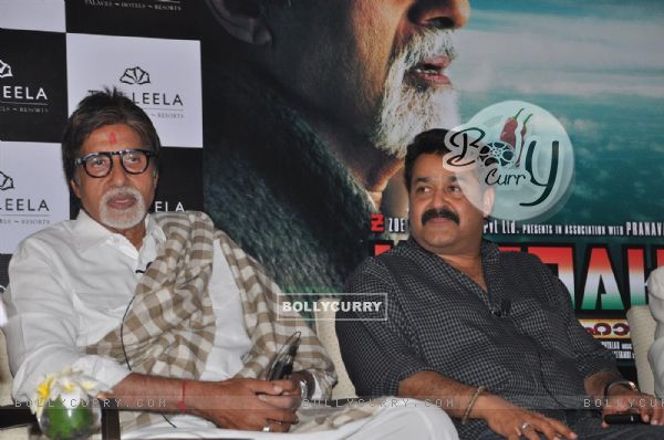 Amitabh Bachchan and Mohanlal at the press meet of Kandahar hosted by the Leela Hotels (112516)