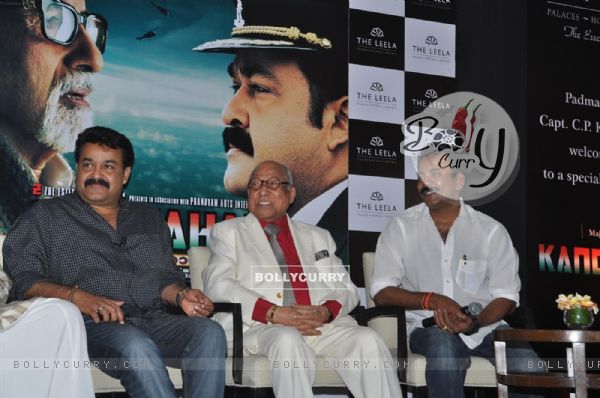 Amitabh Bachchan and Mohanlal at the press meet of Kandahar hosted by the Leela Hotels (112518)