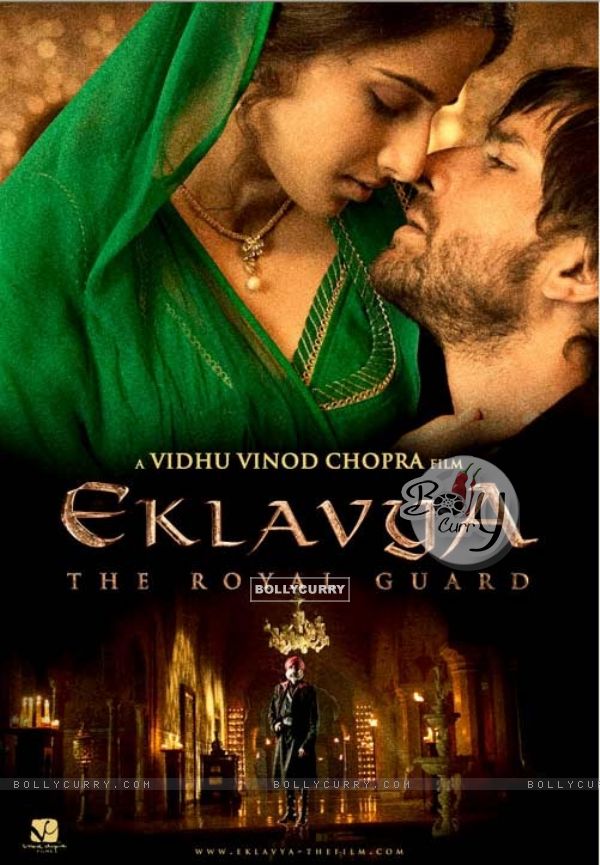 Poster of Eklavya - The Royal Guard movie (11379)