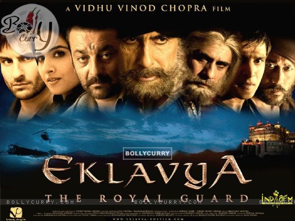 Poster of Eklavya - The Royal Guard (11380)