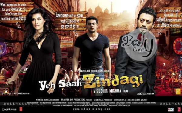 Poster of the movie Yeh Saali Zindagi (115619)