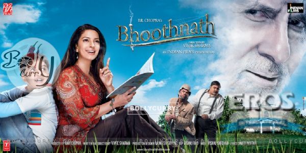 Bhoothnath movie Poster (11596)