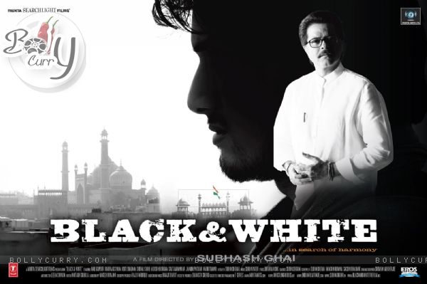 Wallpaper of Black & White movie