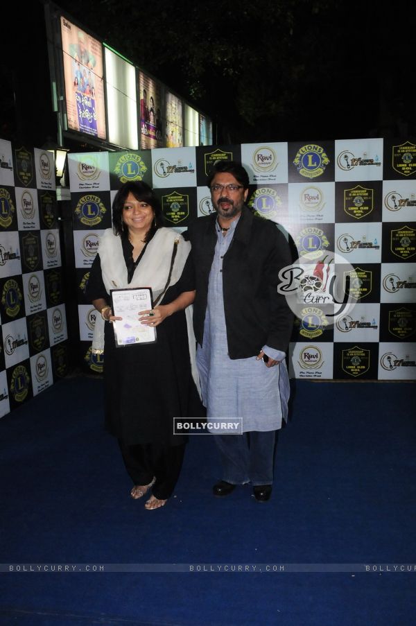 Sanjay Leela Bhansali at 17th Lions Gold Awards