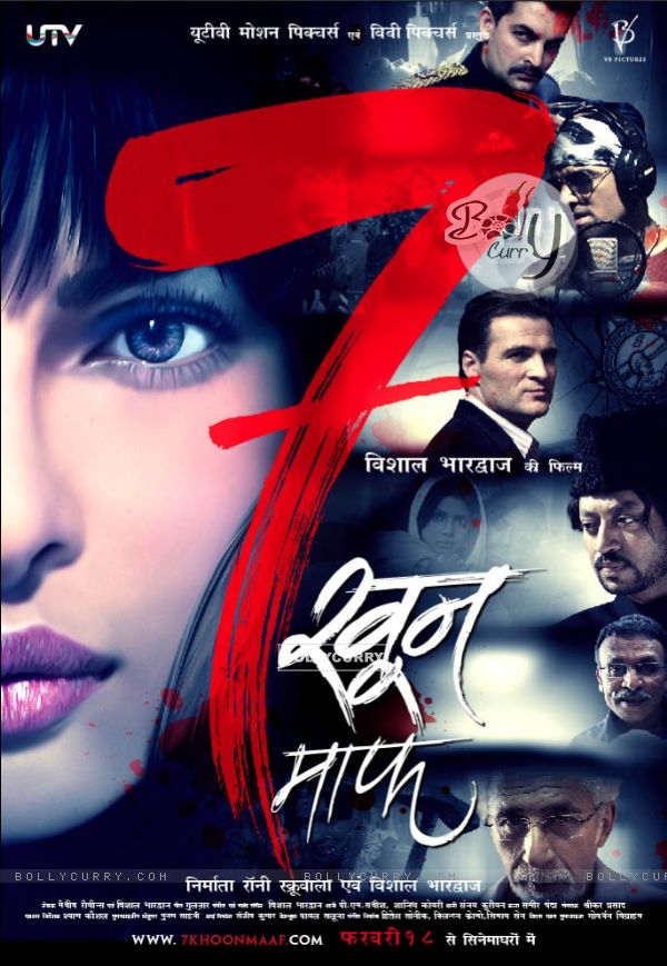 Poster of 7 Khoon Maaf movie (117368)