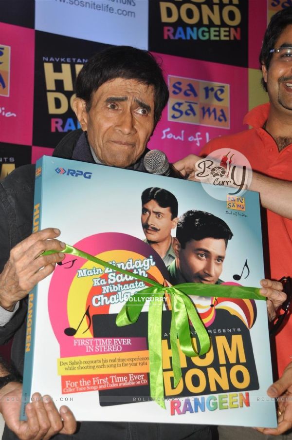 Legendary Actor Dev Anand at music release of old classic hindi film "Hum Dono"