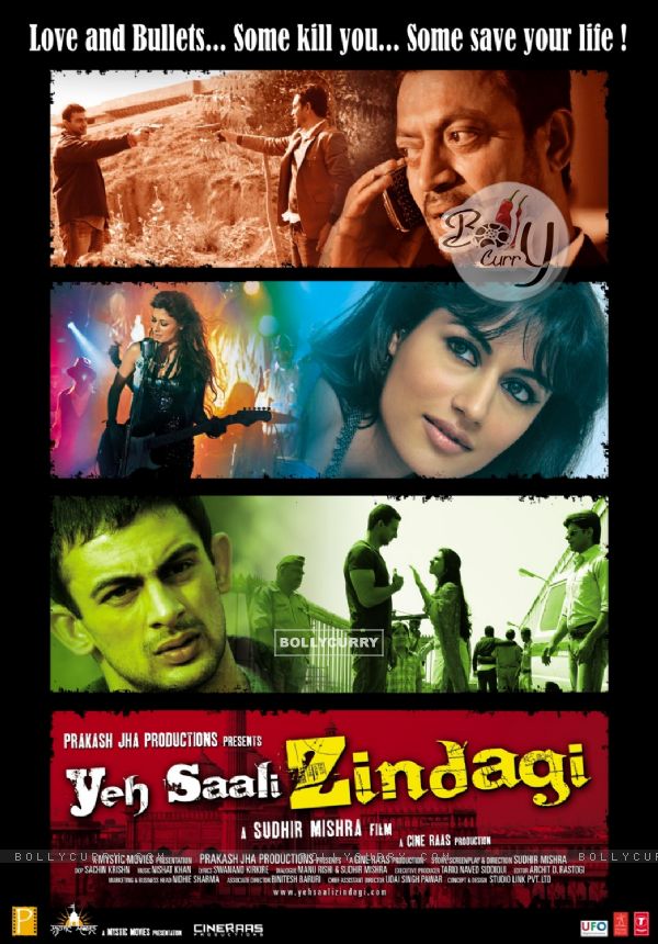 Poster of Yeh Saali Zindagi movie (119577)