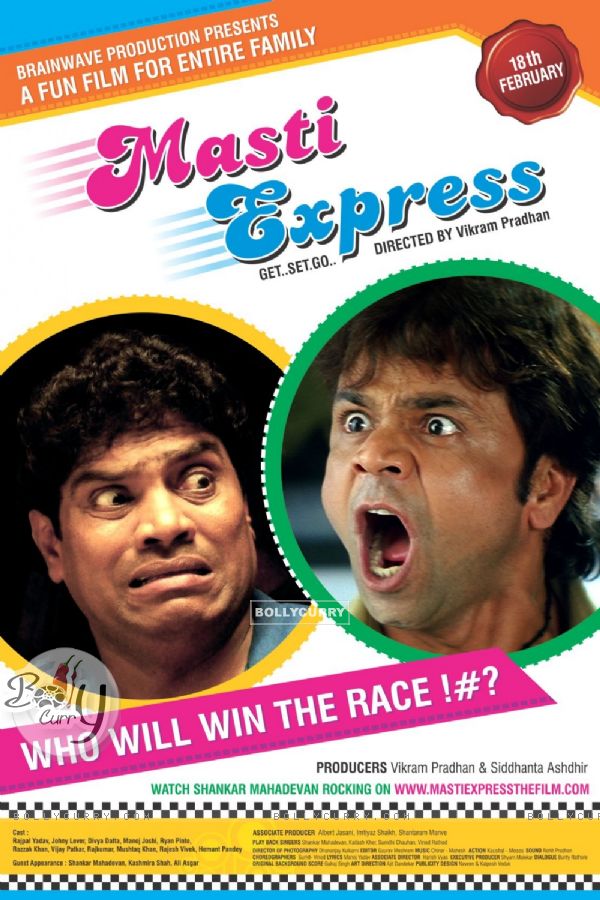 Poster of the movie Masti Express (121847)