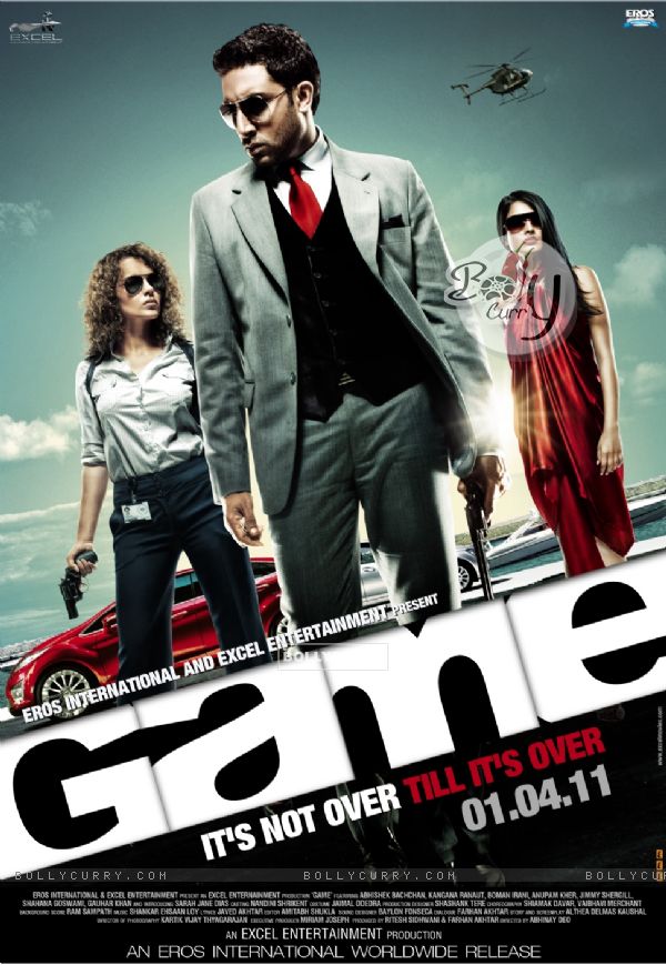 Poster of the movie Game(2011) (122084)