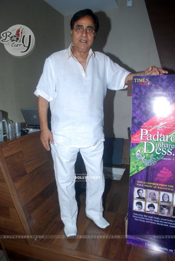 Jagjit Singh launches Manesha Agarwal's album 'Padaro Mhare Dess'