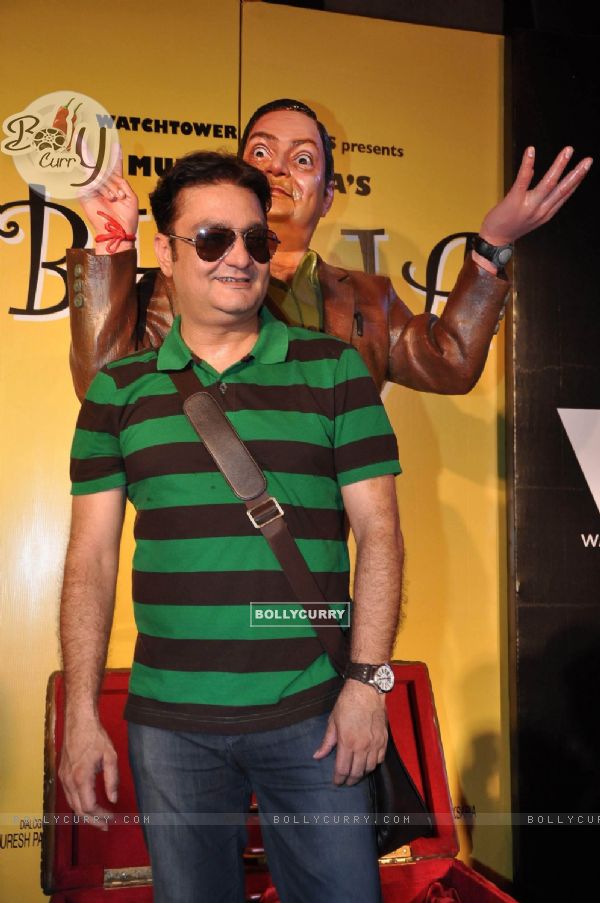 The Bheja Fry 2 First Look from Vinay Pathak. . (135026)