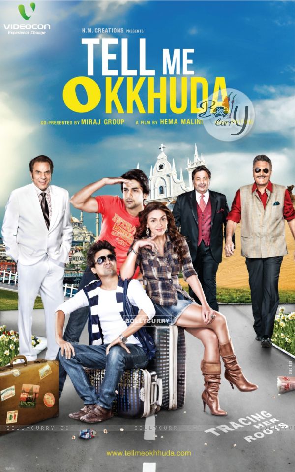 Poster of the movie Tell Me O Kkhuda (138285)