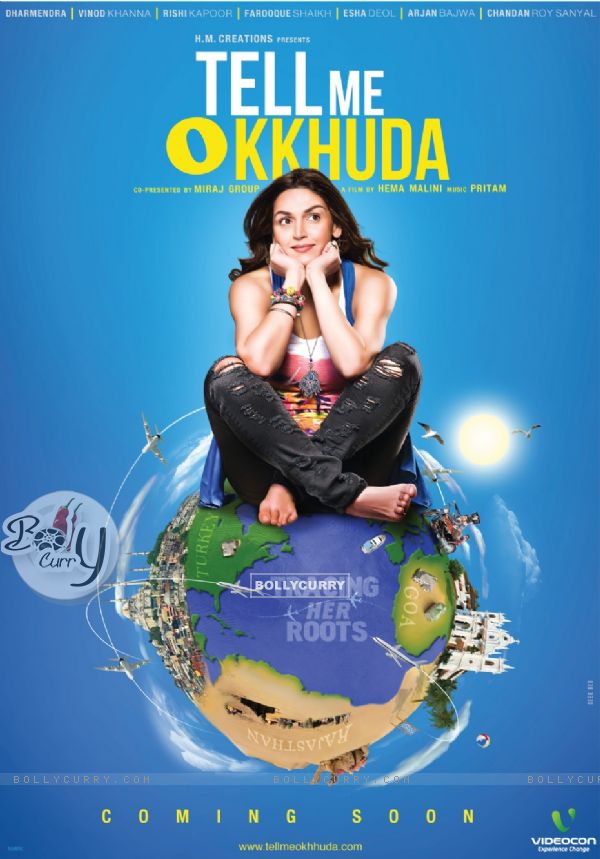 Poster of the movie Tell Me O Kkhuda (138286)