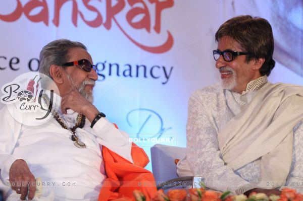 Amitabh Bachchan and Balasaheb Thackeray unveil Dr Balaji Tambe's book at Novotel, Mumbai