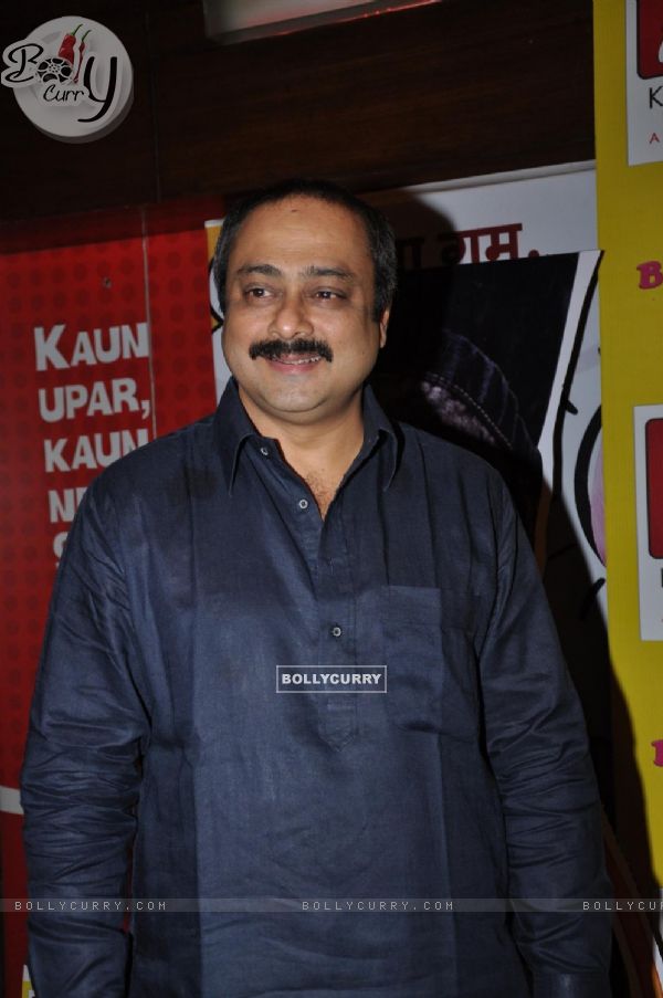 Sachin Khedekar at premiere of movie 'Bubble Gum' (150069)