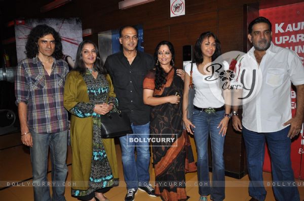 Ashutosh, Shabana, Tanvi and Imtiaz Ali at premiere of movie 'Bubble Gum' (150078)