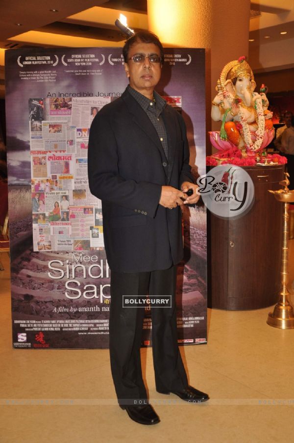 Anant Mahadevan's film success bash at Worli