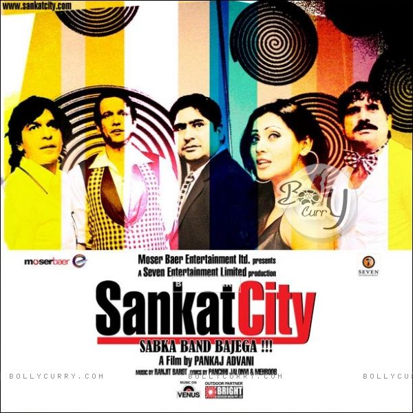 Sankat City movie poster (15573)