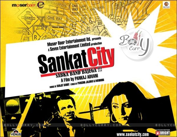 Sankat City wallpaper with Kay Kay and Rimi