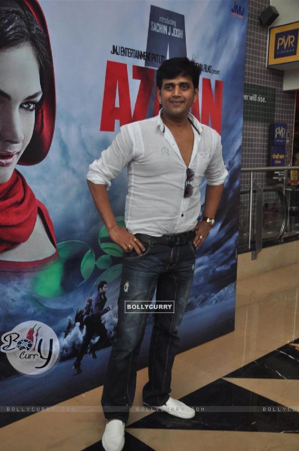 Ravi Kissen at First theatrical look of film 'Aazaan' at PVR, Juhu (156754)