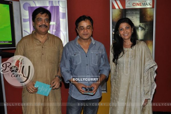 Lubna Salim at Premiere of film 'Aazaan' at PVR Cinemas in Juhu, Mumbai