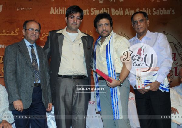 Govinda, Pahlaj Nihalani, Harsh Punjabi and Lachhman Chatnani at Mother Teresa Award